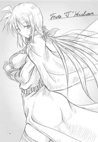 (C80) [Nuno no Ie (Moonlight)] Baka! Nagisa-chan no Baka!! (Phantasy Star Portable 2 Infinity)