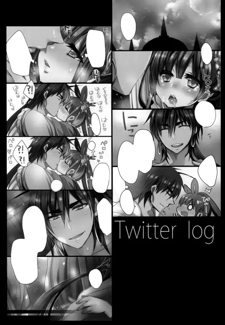 Hime-sama wa Hageshii no ga Osuki