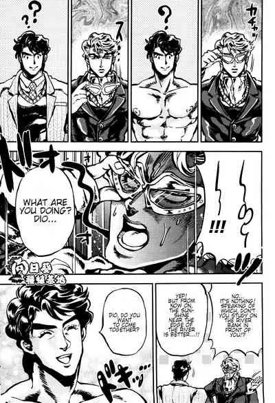 (SUPER23) [GOMIX! (Kijima Daisyarin)] Suke Suke Megane tte Shitteru? | Do You Know Suke Suke Megane? (JoJo's Bizarre Adventure) [English]