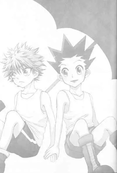 Ame no Nioi | The Scent of Rain