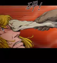 捕猎母猪 [中国翻訳]