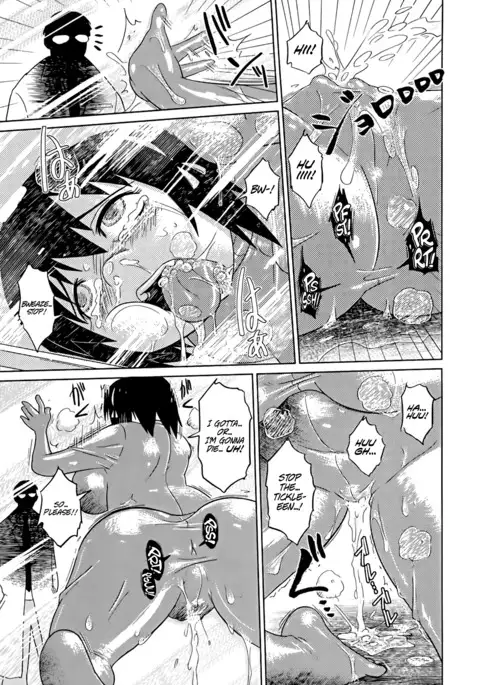 Nare no Hate, Mesubuta | You Reap what you Sow, Bitch!