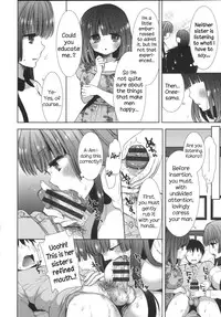 [Mozuya Murasaki] Shiro Kuro Royal Ch. 0-9 & Extra Chapter [English] {NecroManCr}