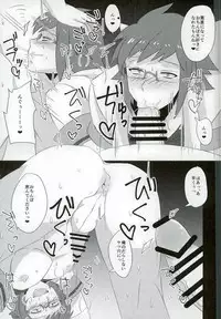 (TOP OF THE STAGE 4) [Akashic Hz (NOSTALISH)] SHOW BUSINESS (IDOLiSH 7)