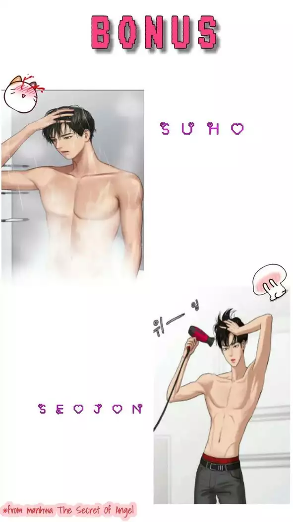 Let's Try SM With Me! Ch.1-2