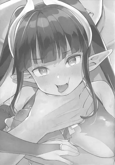 Tsugou no Yoi Tanoshii Isekai de Kuzuo no Benri na Mesu ni Naru