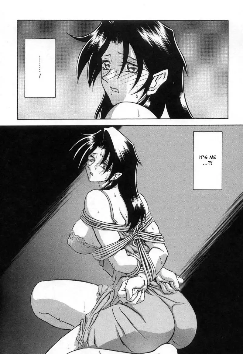 Suna no Kusari Vol2 - Ch11