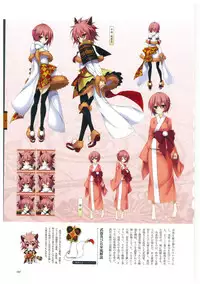 戦国†恋姫 ～乙女絢爛☆戦国絵巻～ ビジュアルファンブック-2
