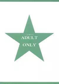 (SC38) [barista (Kirise Mitsuru)] PEPPERMINT (Touhou Project)