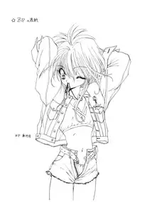 (CR21) [Uroboros, Senzankou (Ramiya Ryou)] Ramiya Ryou Illustration Gengashuu