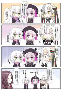 (C92) [Little Hamlet (Kiira)] Komeiji Satori no Aozora no Shita de.... (Touhou Project) [Chinese] [萝莉援助汉化组]