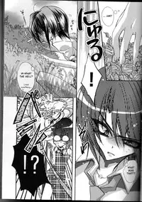 (C66) [LOLIPOP (Takewakamaru)] Tanemaki Gakuen Seitokai Shikkoubu (Gundam SEED)english [fc]