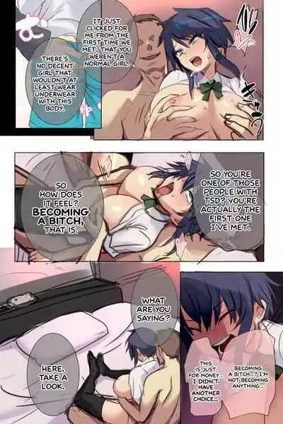 Ore x Cos!!