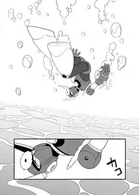 [Web再録] メタブルのエロ本２冊・他