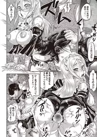 NTR曜日シリーズ