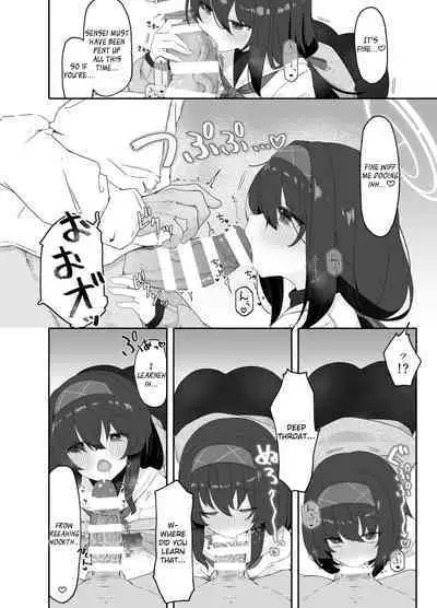 Koshokan no Kaori - Kozeki Ui's fragrance inside antiquarian books library...