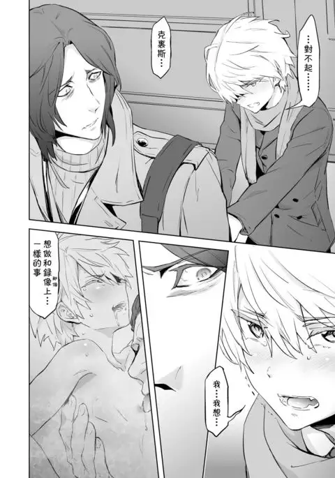 Zeitgeist197X | 时代精神197X