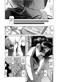 [Ryuu Mokunen] Oyako janai | We’re not mother and son (COMIC Megastore H 2003-09) [English]
