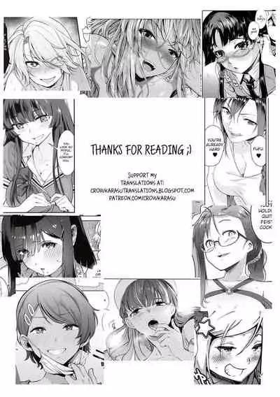 [Kumoemon] Ninshingaku Report | Obstetrics Report (Anagoshirae - Jouhin na Onna-tachi) [English] [CrowKarasu] [Digital]