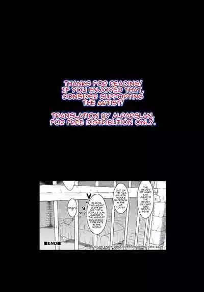 Sheets no Ue no Tenshi