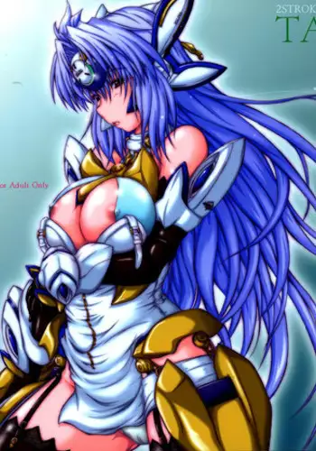 (C85) [2Stroke (YTS Takana)] 2Stroke TA (Xenosaga) [English] [EHCOVE]