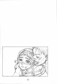 (C72) [Ruku-Pusyu (Orihata)] Queen's Spindle (Queen's Blade)