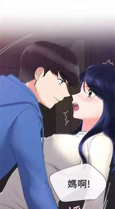 重考生 1-43 中文翻译（更新中）