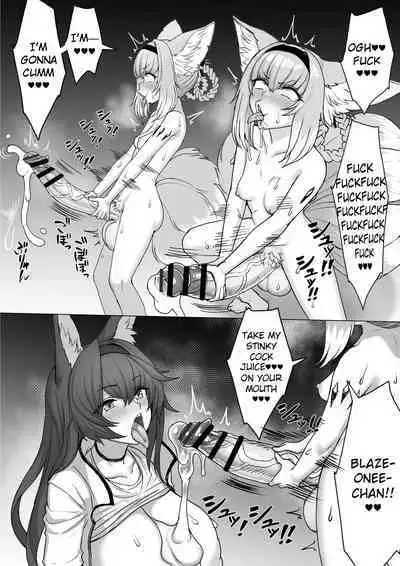 Gotsugou Nouryoku wo Te ni Ireta N*an ga, Rh*des de Mechakucha Suru Hanashi Bangaihen: S*zuran | Nyan who Gained a Convenient Ability Makes a Mess out of Rhodes Island, Extra Edition: Suzuran