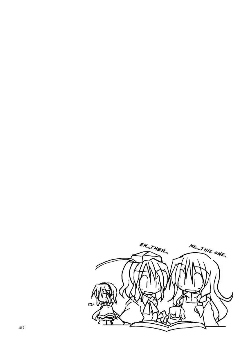 A Wonderful Morning Starts With!!