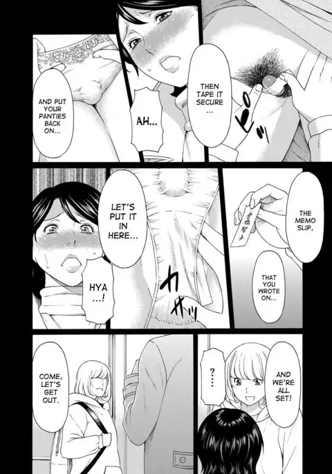 Mitsu ni Muragaru Mushi | Insects That Gathered Around the Honey Ch. 1-7