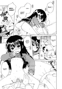 [Inuboshi] Snow Station [ENG]