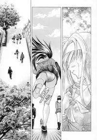 [A-ta Kawaraya] Want