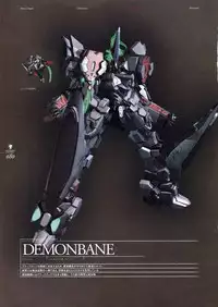 Deus Machina Demonbane Visual Fan Book