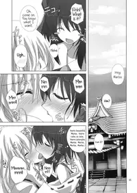 (C76) [231179＝ROCK (Rikudo Inuhiko)] Gensou Kitan 11 (Touhou Project) [English] [Yuri-ism]