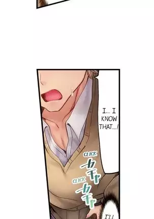 1 Piston de Bareru Uso ~Jishou Bitch wa Ubu ni Nureru~ | Busted in One Thrust Ch. 1 - 15