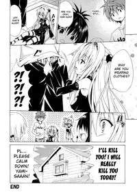 (C85) [TORA MACHINE (Kasukabe Taro)] Yami Ochi Game | Fallen Darkness Game (To LOVE-Ru) [English] {doujin-moe.us}