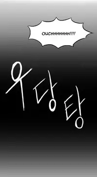 [Mx2J] Hari Dormitory Ch.0-26 (English) (Ongoing)