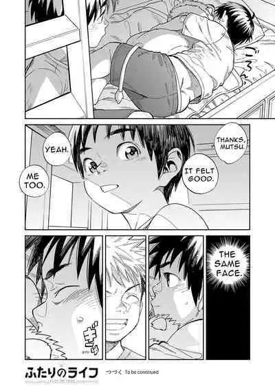 Gekkan Shounen Zoom 2022-6