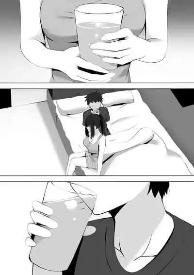 [Ginhaha] Menesu de Osananajimi to Masaka no Saikai de Daibakusha 9 | 在舒壓時尚會館巧遇青梅竹馬大爆射 9 [Chinese]