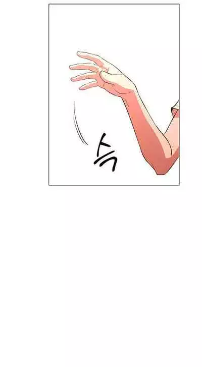 LIVE WITH : DO YOU WANT TO DO IT Ch. 1-7 [English]