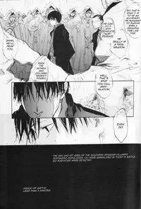 [GD-mechano (Izumi Yakumo)] Zankyou, Kieru Made | Until the Reverberation Died Away (Fullmetal Alchemist) [English] [tianneh]