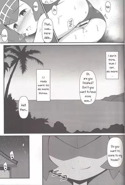 Suiren ni Tsuraretai | Drawn in to Lana!