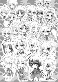 (C78) [HONEY BUMP (Nakatsugawa Minoru)] -Ikuhisashiku- HONEY BUMP Sekirei Soushuuhen (Sekirei)