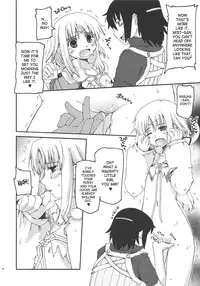 (C73) [Hachiouji Kaipan Totsugeki Kiheitai (Makita Yoshiharu)] Walking with strangers (Rune Factory) [English] [SaHa]