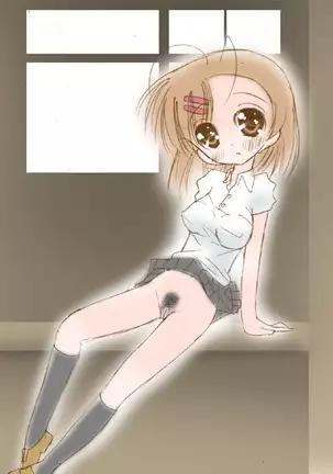 Hatsutaiken wa Shougakusei no Toki desu