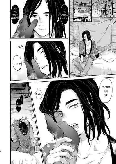 Shiawasena Otoko no Hanashi | The Story Of A Happy Man