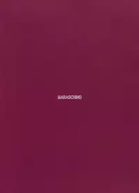 (C91) [MARASCHINO (Takayama Chihiro)] Houshou-san ga Kazehiita (Kantai Collection -KanColle-) [English] [constantly]