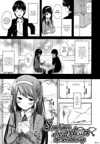 [Nectar] Kimi ga Haramu made Nando mo Aishiteru | I’ll love you many times until you get pregnant [English] [Rin]