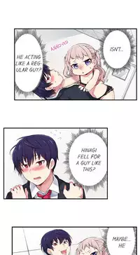 Committee Chairman, Didn't You Just Masturbate In the Bathroom? I Can See the Number of Times People Orgasm (Ch.1 - 24)[English](Ongoing)