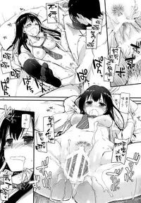 (SC2015 Autumn) [Digital Lover (Nakajima Yuka)] D.L. action 99 (THE IDOLM@STER CINDERELLA GIRLS) [Chinese] [空気系☆漢化]